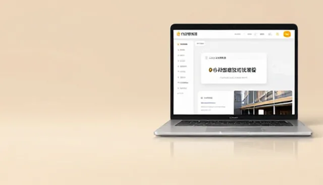 科技赋能教育：课堂互动的两大环节实践