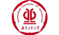 广东工业大学