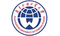 广东外语外贸大学